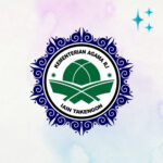 Logo Institut Agama Islam Negeri Gajah Putih Takengon Aceh Tengah