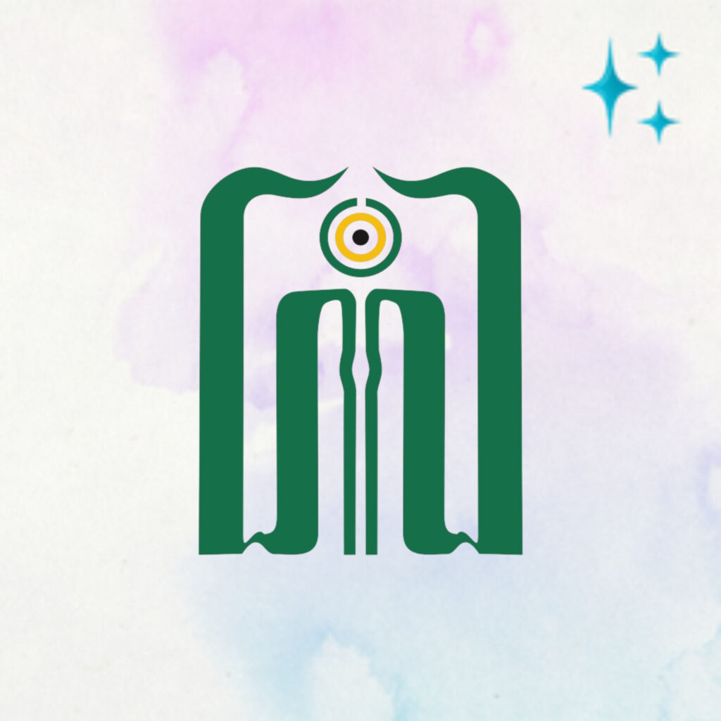 Logo Universitas Islam Negeri Sayyid Ali Rahmatullah Tulungagung